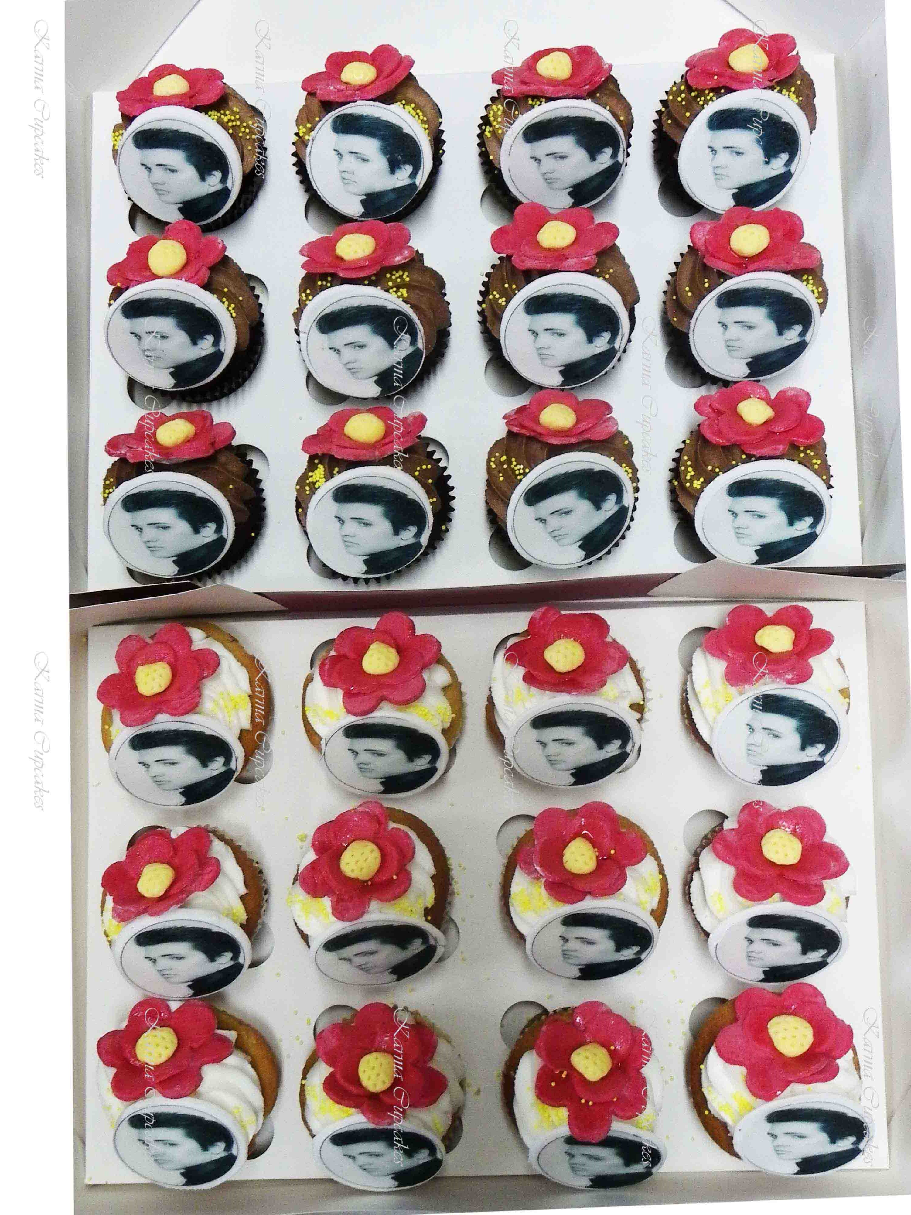 Elvis Cupcakes