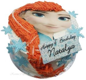 Anna Frozen themed birthday cake